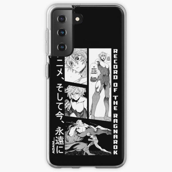 Adam is there any man that needs the reason to protect his own children Samsung Galaxy Soft Case RB1506 product Offical Berserk Merch