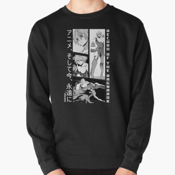 Adam is there any man that needs the reason to protect his own children Pullover Sweatshirt RB1506 product Offical Berserk Merch