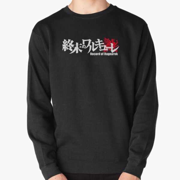 Shuumatsu no Valkyrie: Record of Ragnarok Logo Pullover Sweatshirt RB1506 product Offical Berserk Merch