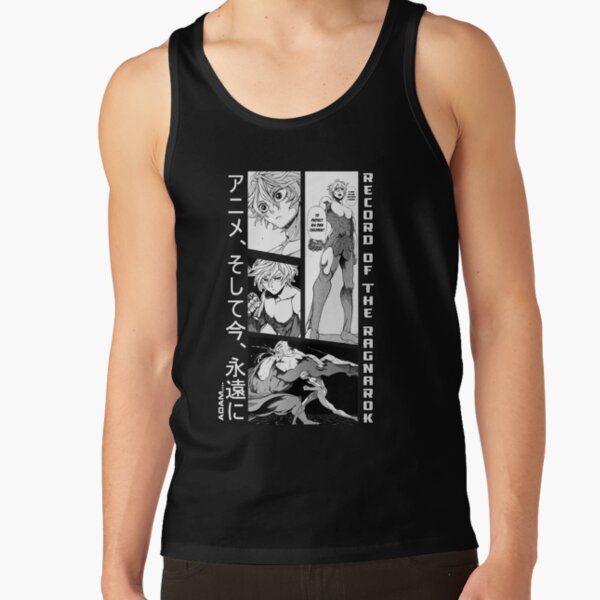 Adam is there any man that needs the reason to protect his own children Tank Top RB1506 product Offical Berserk Merch
