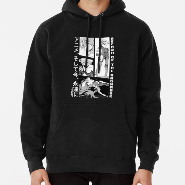 Adam is there any man that needs the reason to protect his own children Pullover Hoodie RB1506 product Offical Berserk Merch