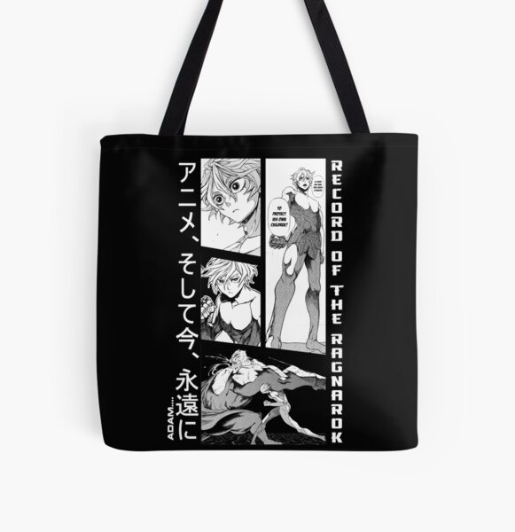 Adam is there any man that needs the reason to protect his own children All Over Print Tote Bag RB1506 product Offical Berserk Merch