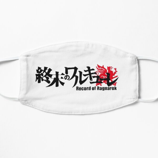 Shuumatsu no Valkyrie: Record of Ragnarok Logo Flat Mask RB1506 product Offical Berserk Merch