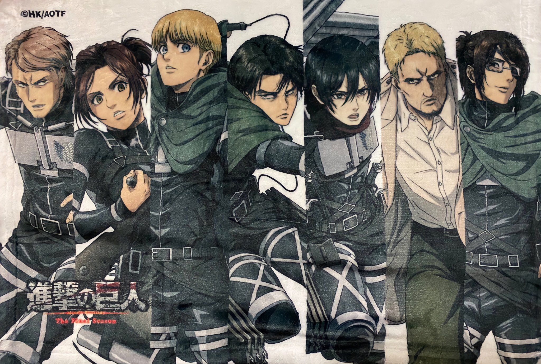 Attack On Titan 1 - Record Of Ragnarok Merch